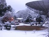 El IAR nevado